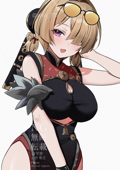 ご無沙汰しています🙇‍♀️

久し振りにpixivにイラストを
アップしました
よろしければチェックしてみてください~ 