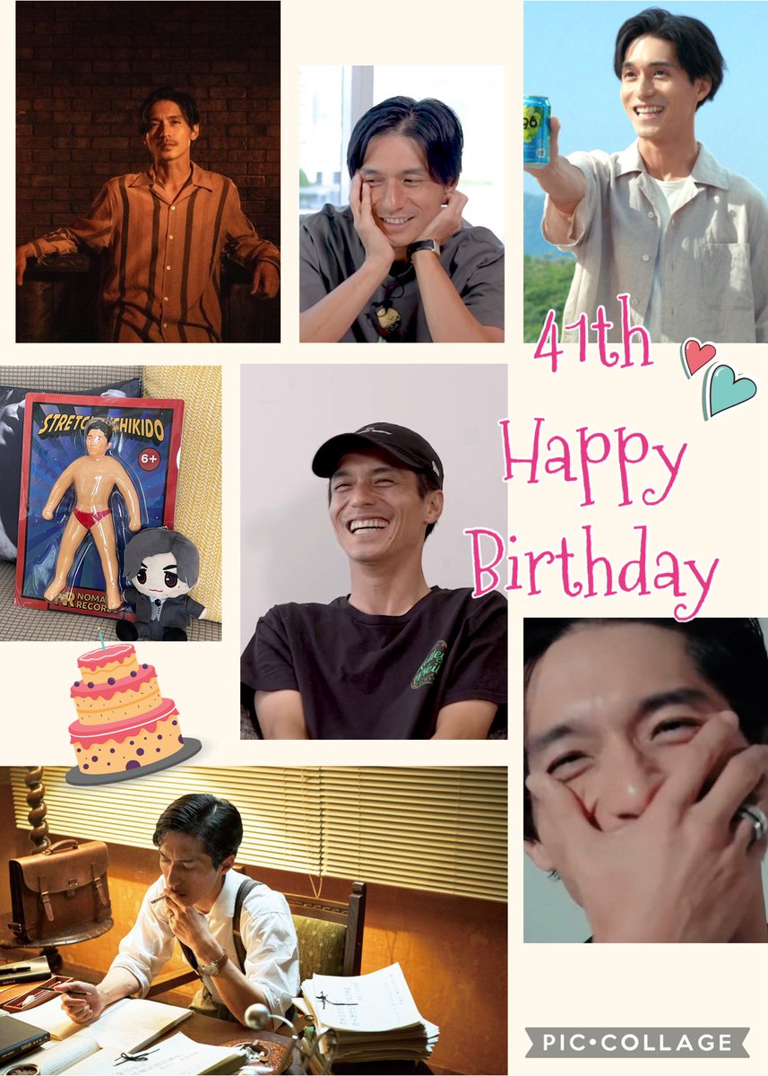 錦戸亮 mqdefault.jpg