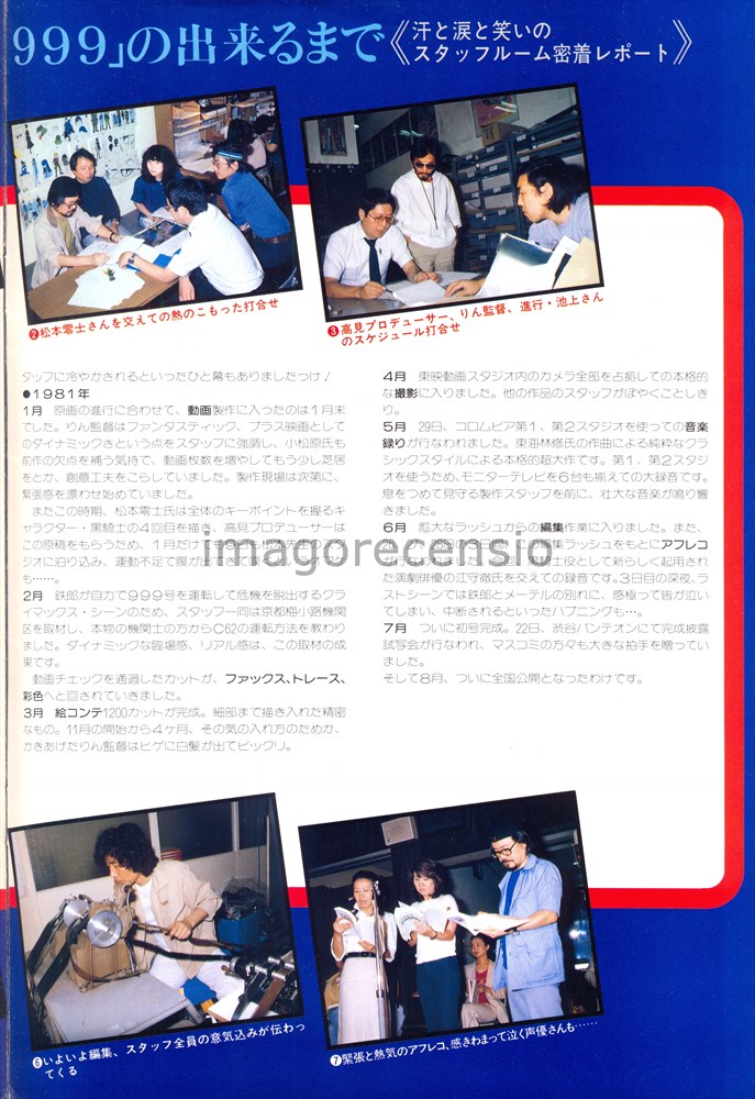 ♡DT1963様ご確認♡ くろみゅん on X