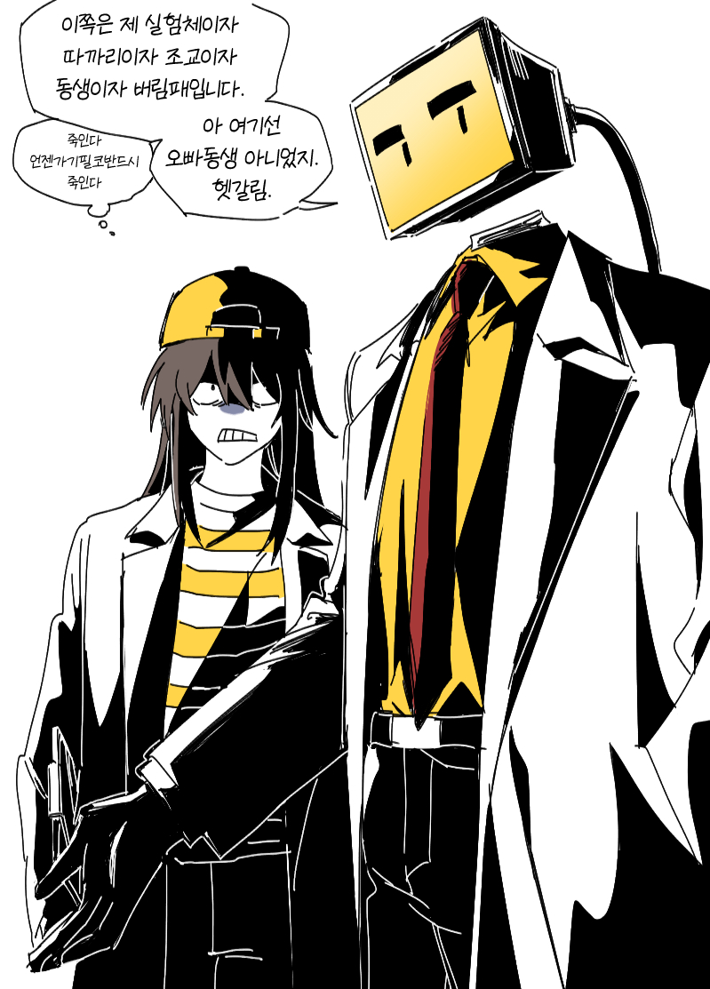 혼놀먹제조기 tweet media