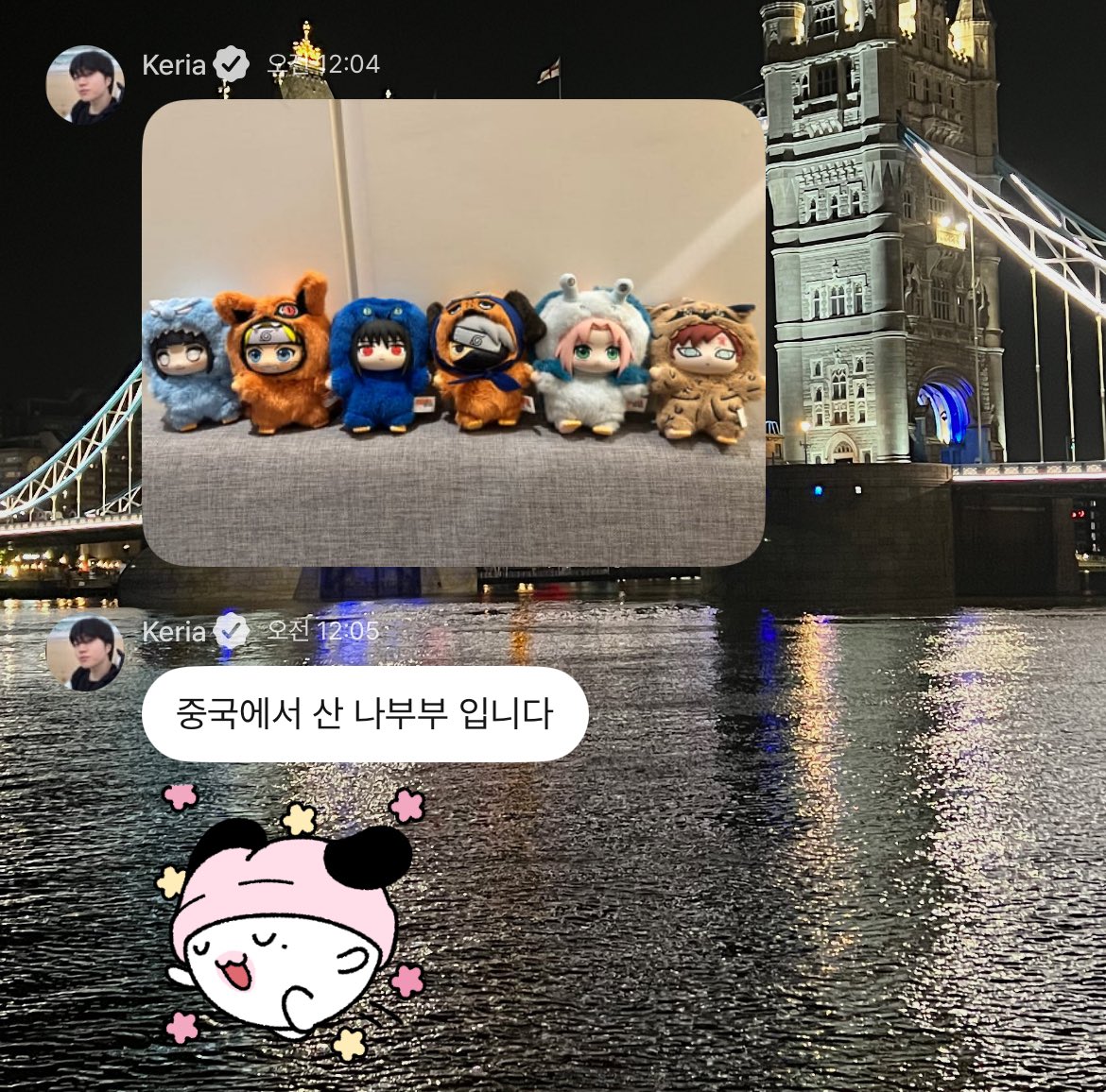 ㅋㅋ
ㅋㅋㅋㅋㅋㅋ
ㅋㅋㅋㅋ