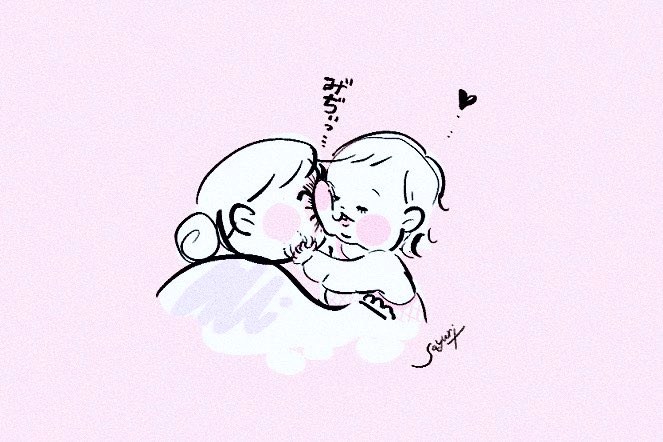 あおにゃ@0y6m🦖育児中 (@xxx4696__) / Posts / X