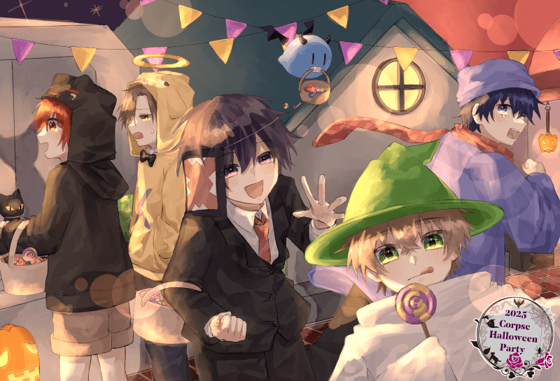 ら民 コープス・ハロウィン・パーティ tweet media