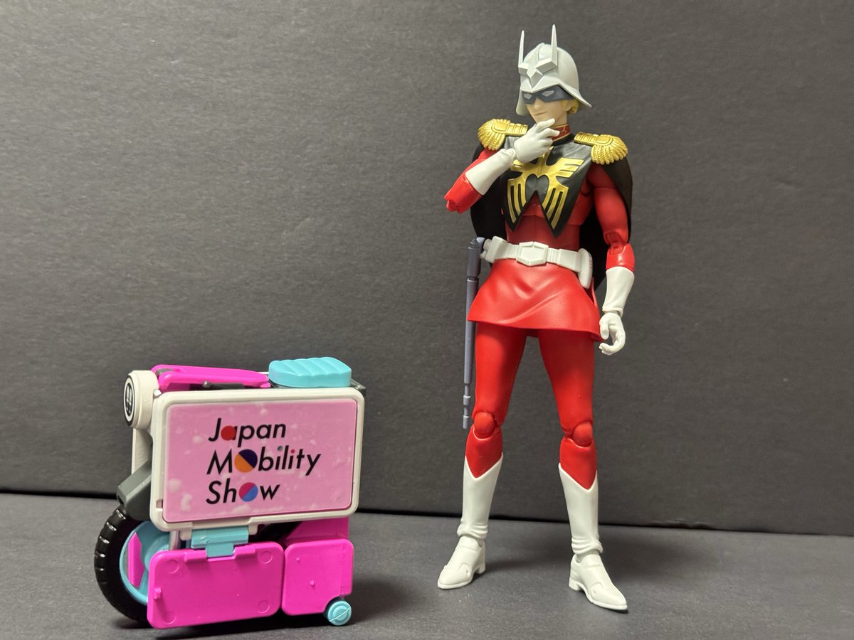 ネコジャ様 こじゃ🎏また来年 on X