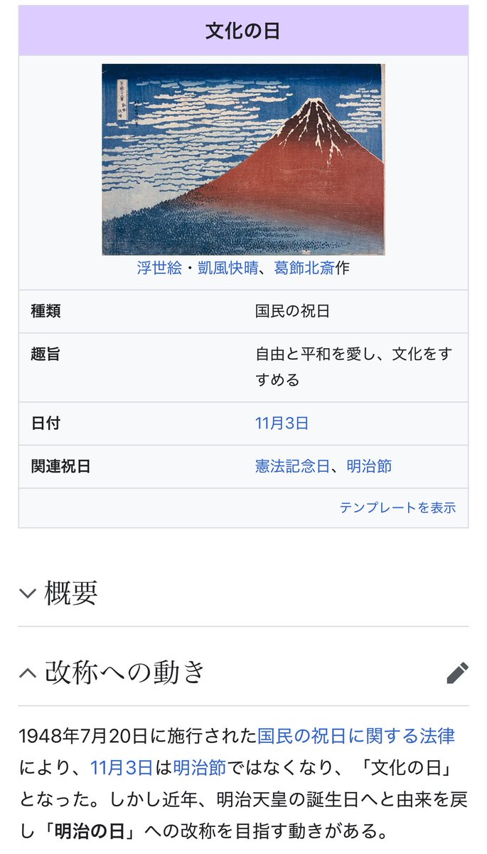 ♥aaa様♥ Aaa on X