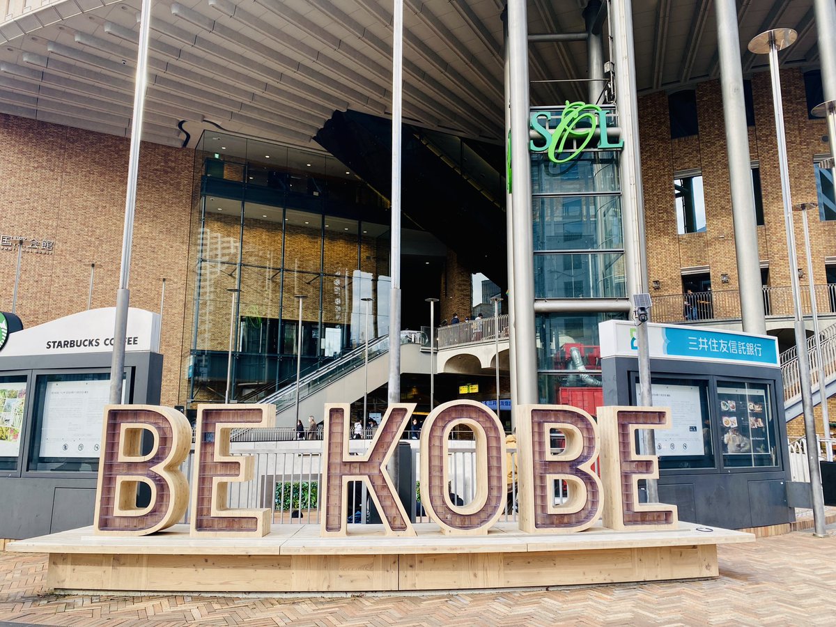 レオ様•*¨*•.¸♬︎専用ページ つき on X