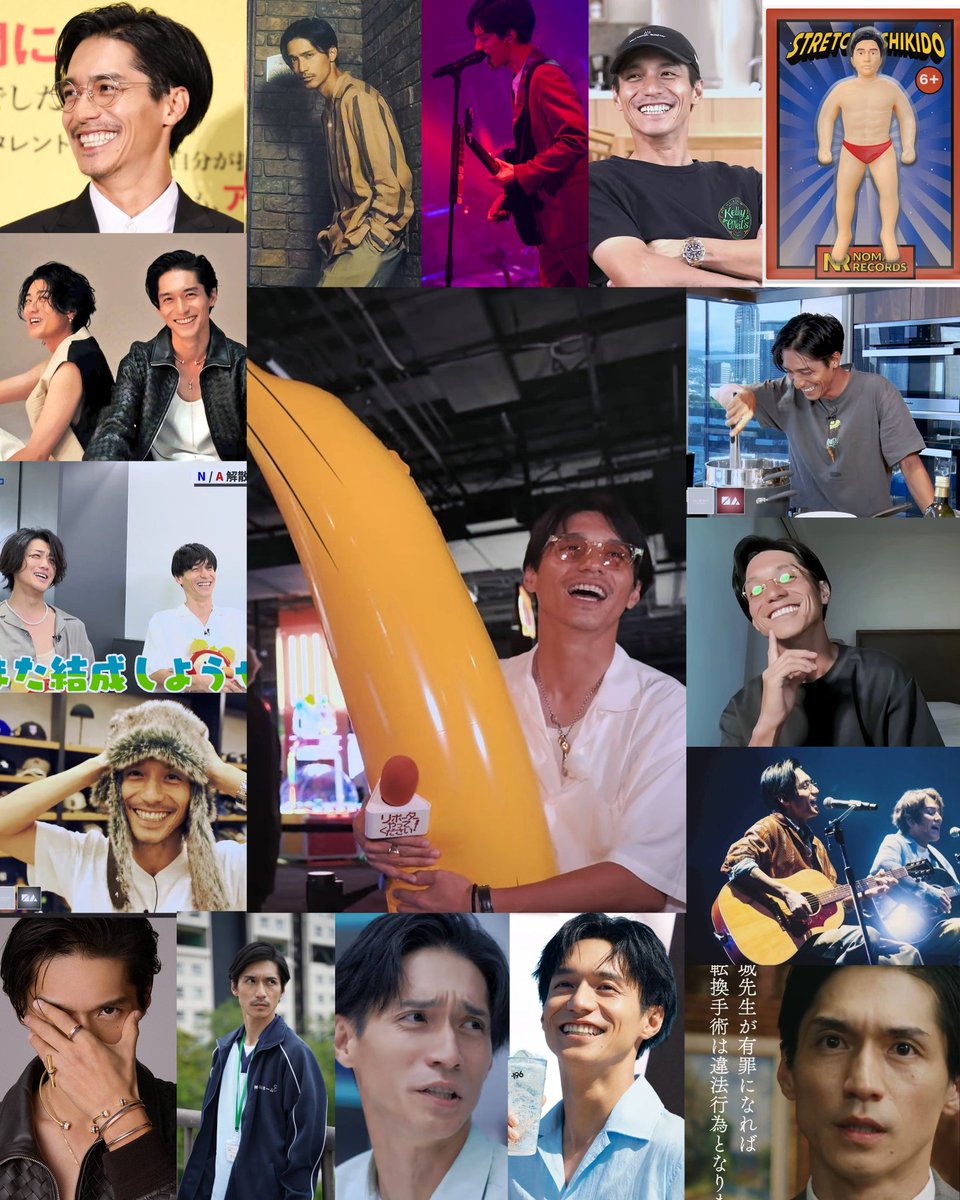 錦戸亮、41歳誕生日にX祝福殺到 バースデーライブ完売・映画公開控える