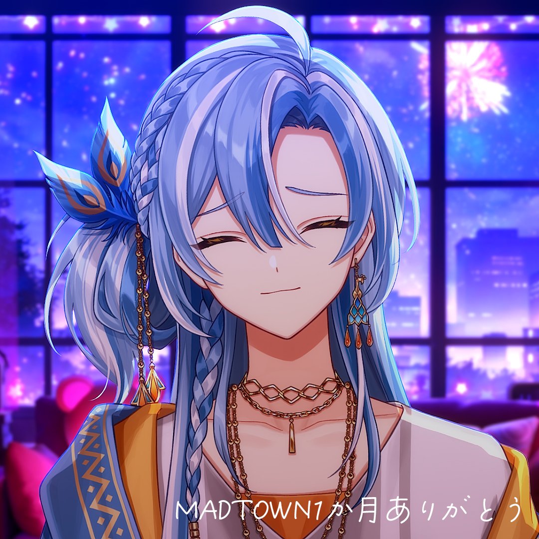 トマ (@toma732611) / Posts / X