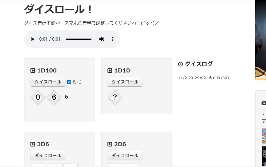 ◇ねこねこ画面◇1点ずつの合計2点 ねこねこ on X