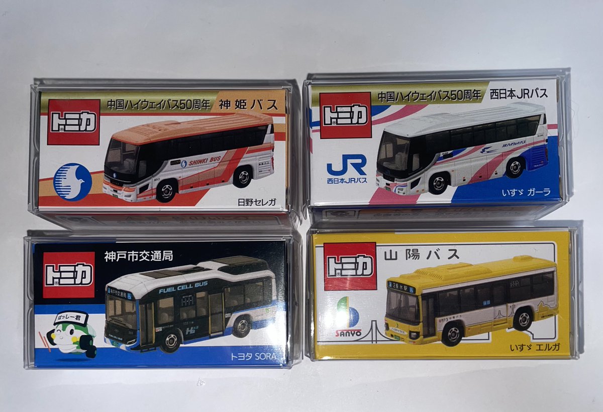 シンデレラエクスプレス LD シンデレラ・エクスプレス | 映像ソフト | Suruga-ya.com