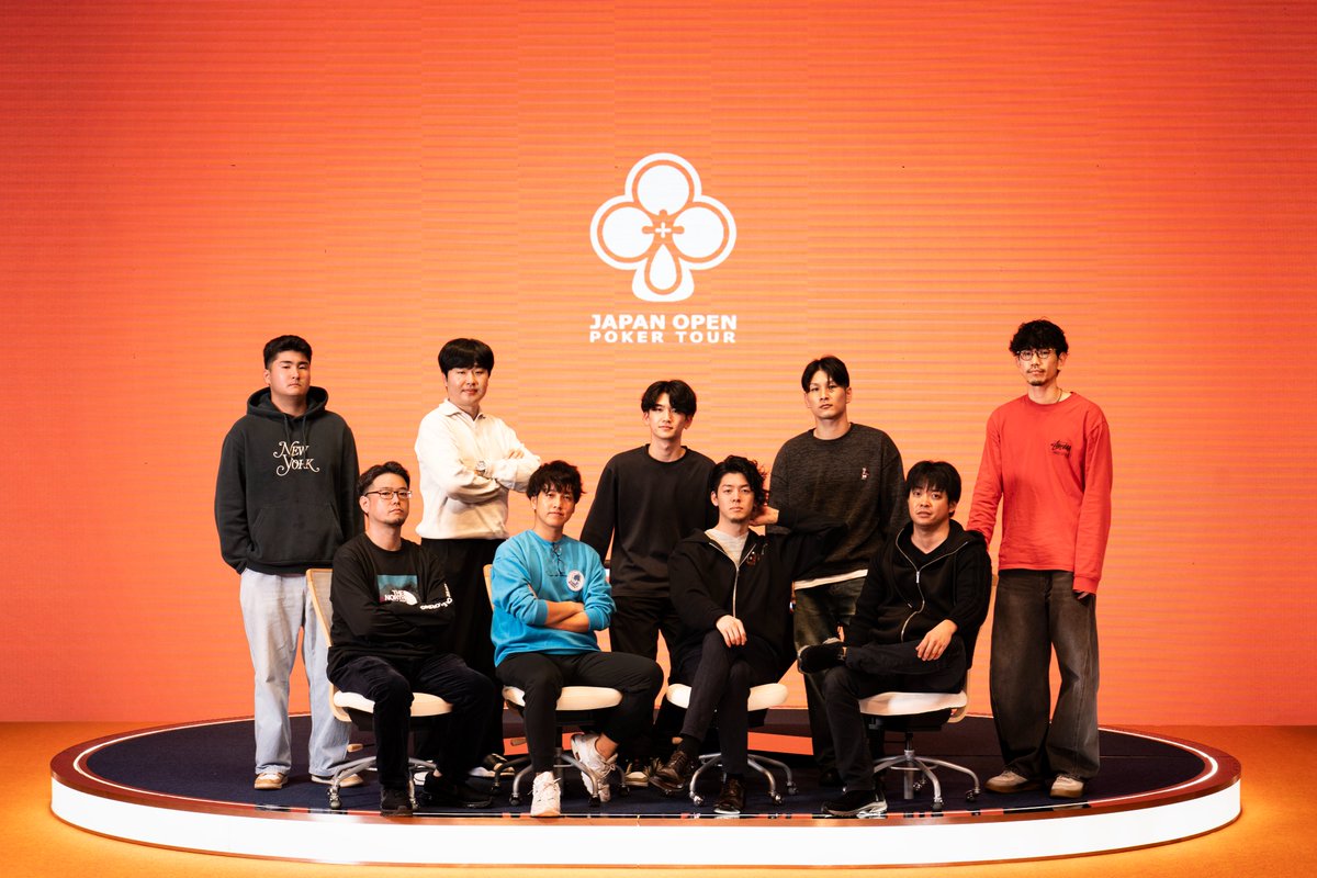 UTAページ① てけぽページです。 Bad Apple!!】 Bad Kensaku!!【短いビデオ