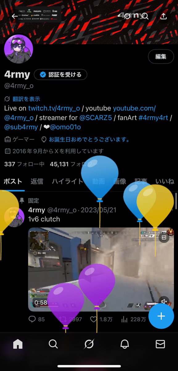 4rmy (@4rmy_o) / Posts / X