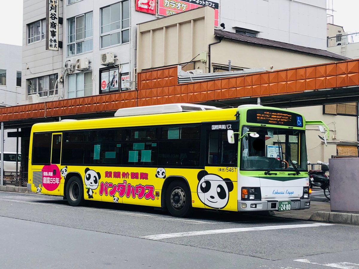 東武ヲタ・バスヲタ(スマホ鉄) on X