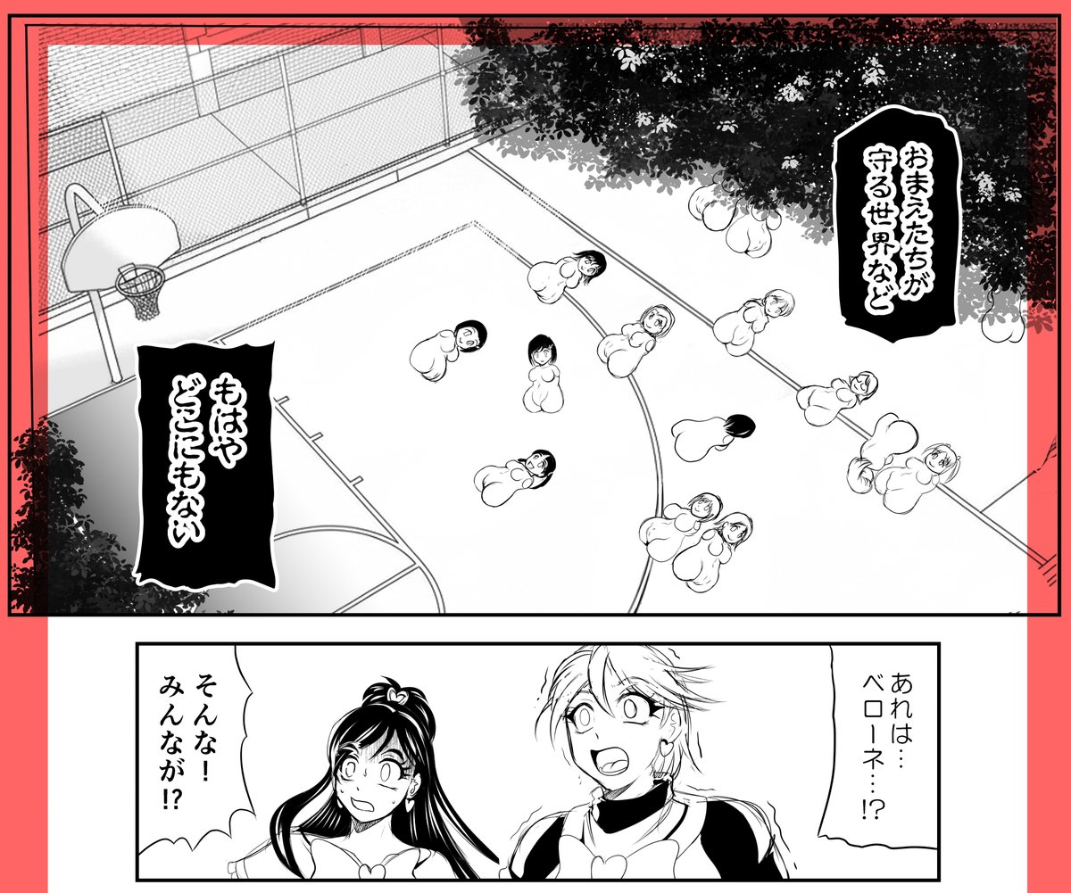 @Ace19471 Thank you for the birthday wishes ✌
I'm getting older, so I'll make sure to stay healthy and do my best!
お祝いありがとうございます✌
もういい年齢なので無理せず頑張ります!