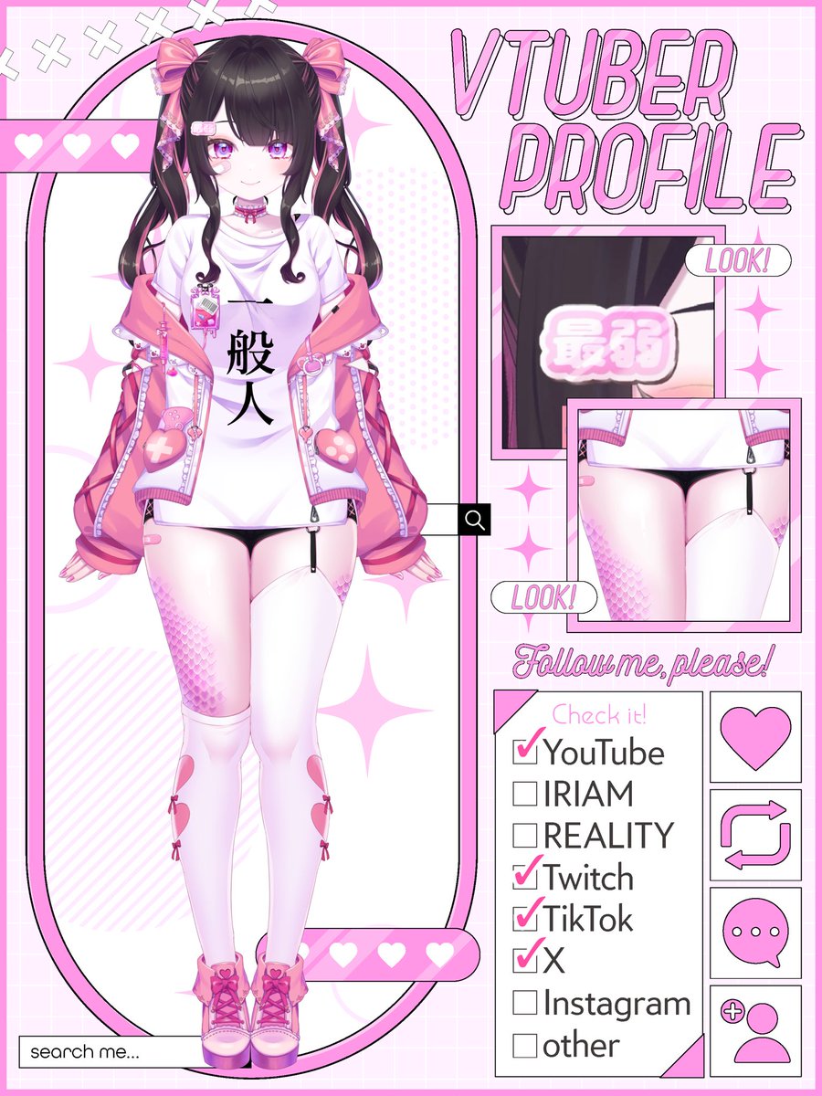 Hiy_nanoda's tweet image. 《 #11月のvtuberフォロー祭り》

何をやらせてもゴミ‼️
Twitchで活動中の【最弱の一般人ひぃ】です✊

OW2中心に色んなゲームしながら喋ってます❣️
お暇な時に遊びに来てくれたら嬉しいです🙌

配信見に行くのも好きなので、お友達も大歓迎🙆‍♀️✨

lit.link/Hiynanoda