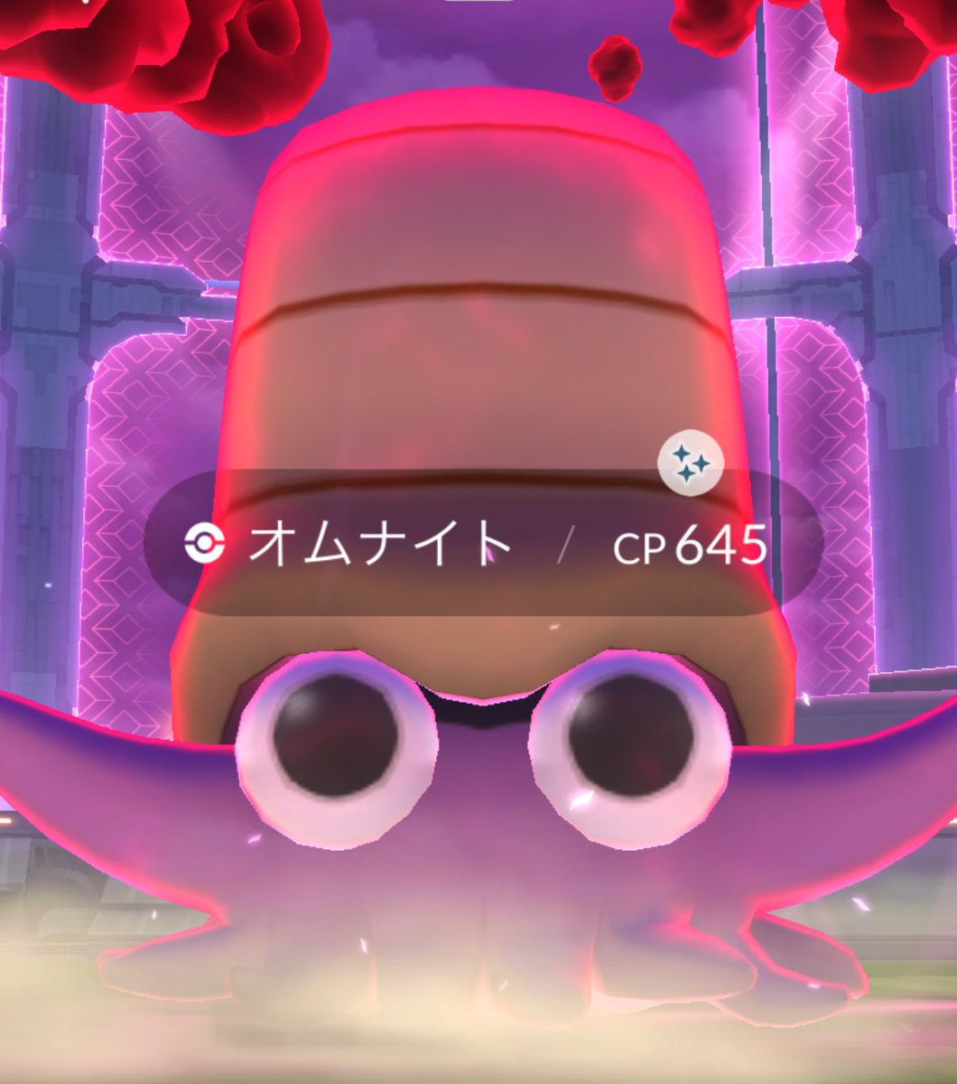 ROA11gj's tweet image. オムナイト色違いかわい〜けどね🐚