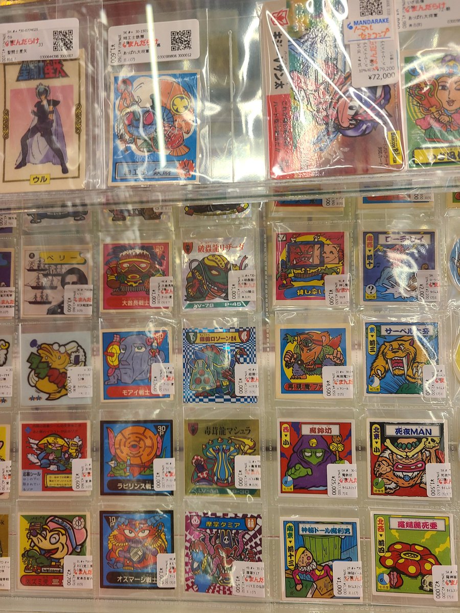 KUN トレカ PSA 10 Osica Koneko Toujou Autograph High School DxD Hero 01-050B