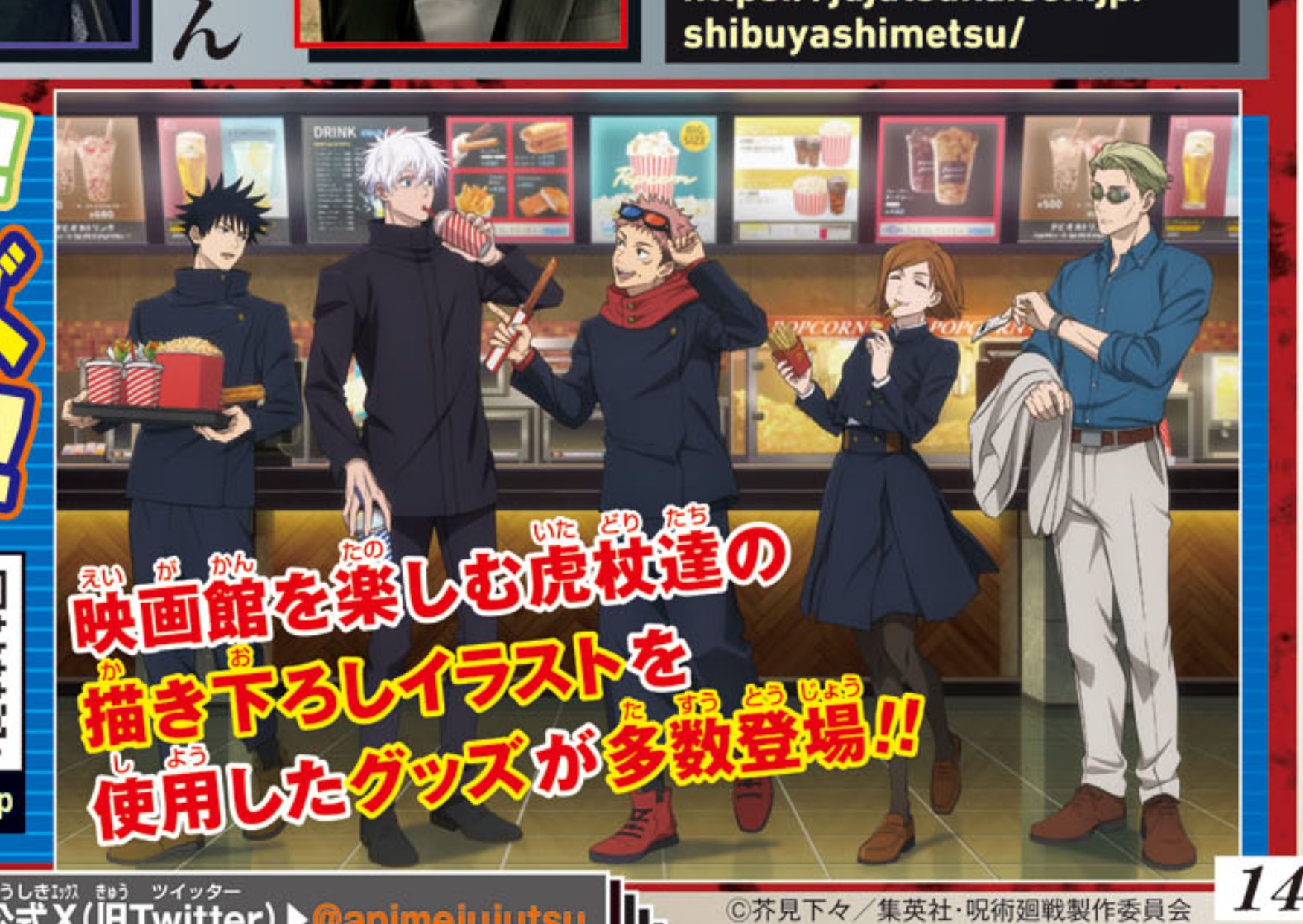 G4wlIWTa4AAOzOX?format=jpg&name=large