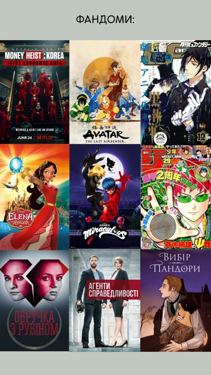 ☆ | Серпокрилець🖤🤍💜 tweet media