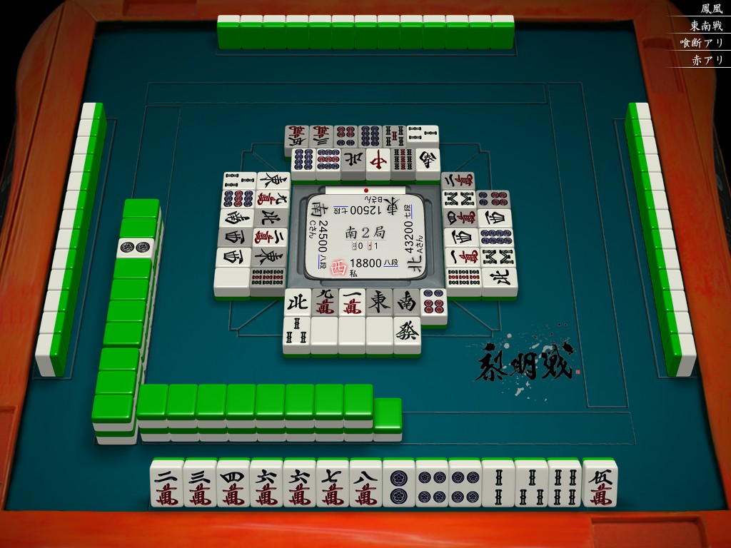 もかページ エアリーレイヤードニットセット | 小柄・低身長女性向けファッション