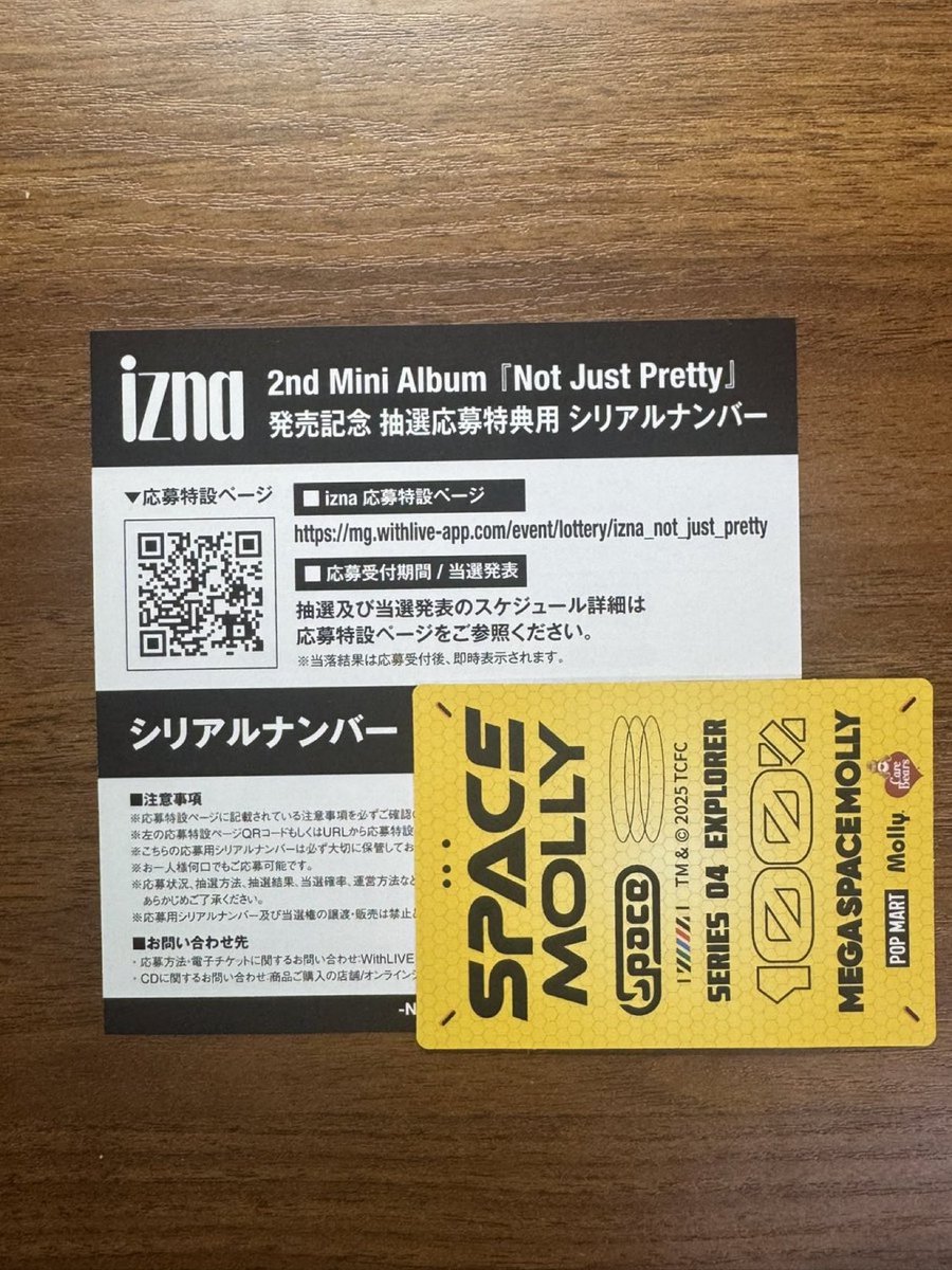 【他の方購入NG】もも 頓知気 on X