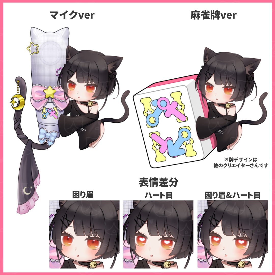 おむだむ杏(あんず)@冬は編み物🧶 (@omdomanzu) / Posts / X おむだむ杏(あんず)@冬は編み物🧶 (@omdomanzu) / Posts / X