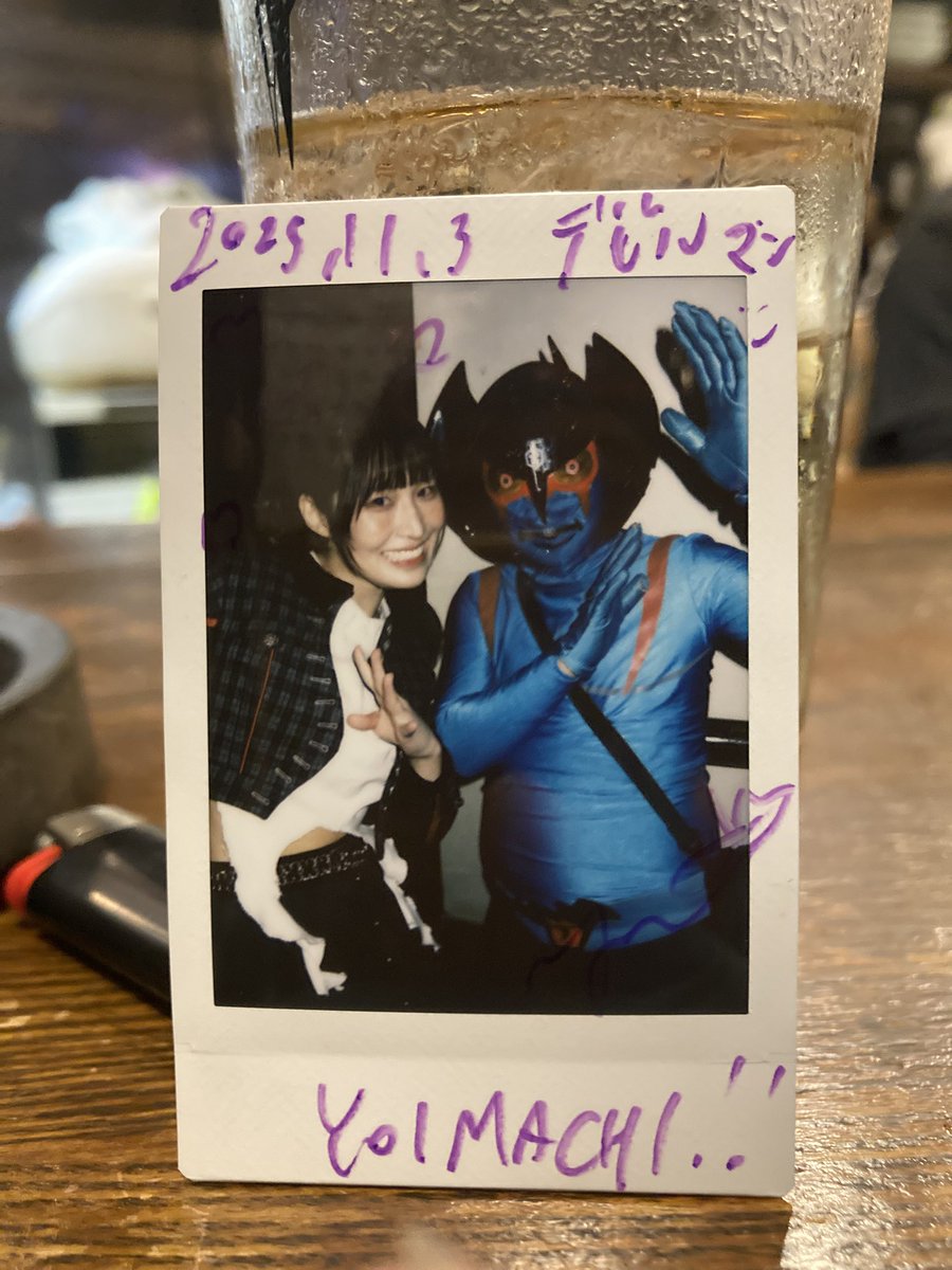 ボイメン全部あります！ Yamada Show | THXMRK 🇺🇸✨ | Instagram