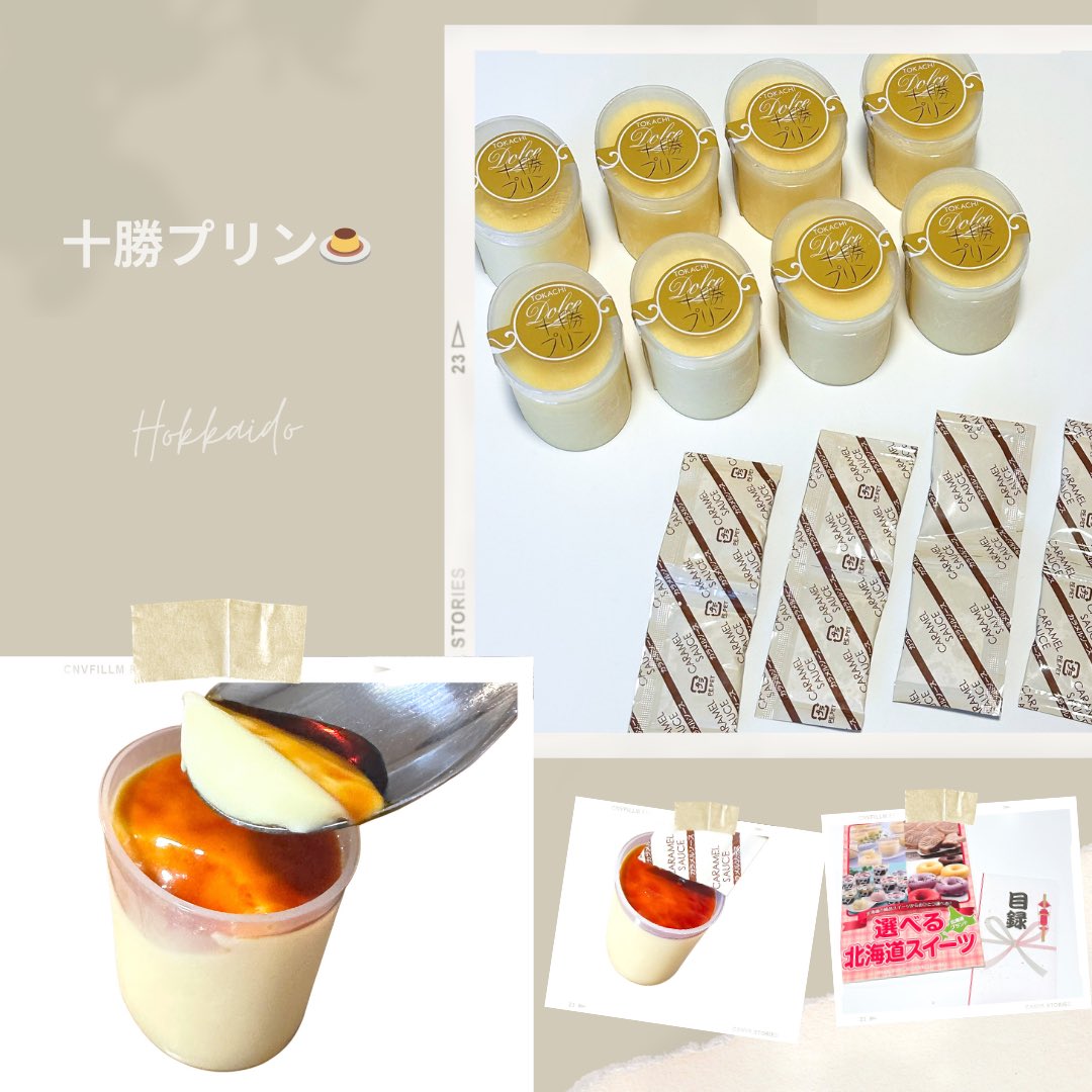 s a k i 🐰💕 (@fukafukas2s) / Posts / X