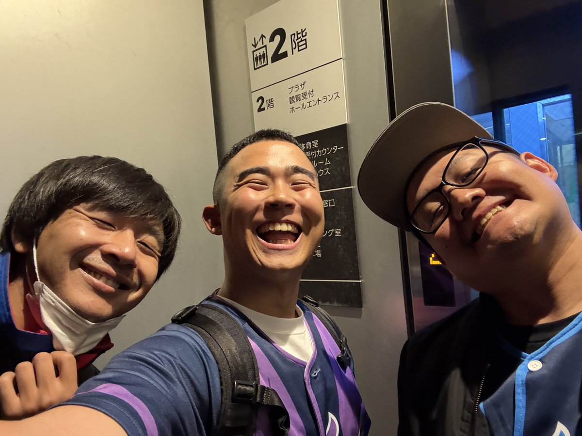 初代ウメちゃん (@K_Umechan_) / Posts / X