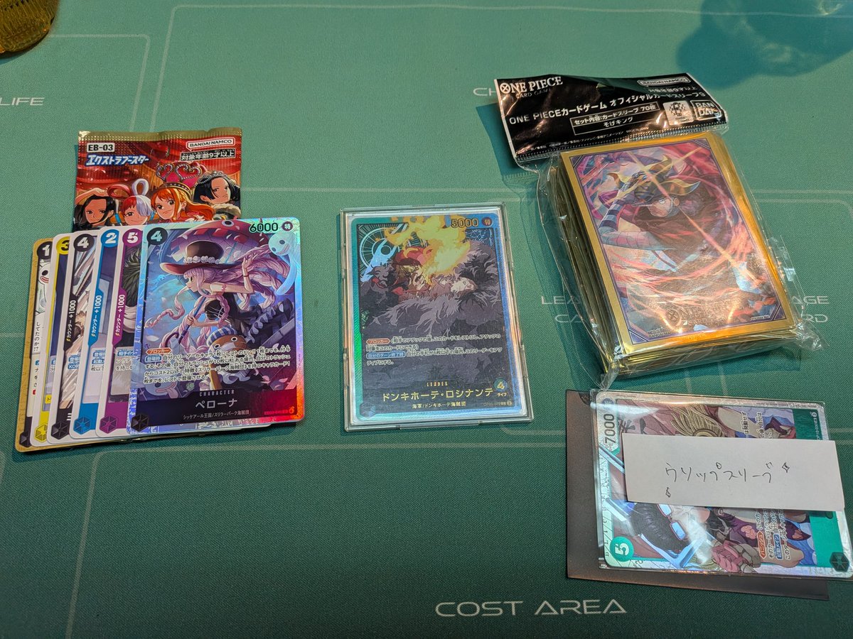 20名限定　当選PANK HAZARD発売記念プラチナ Z/X -Zillions of enemy X- | 商品一覧 | TCG / サプライ | 株式会社