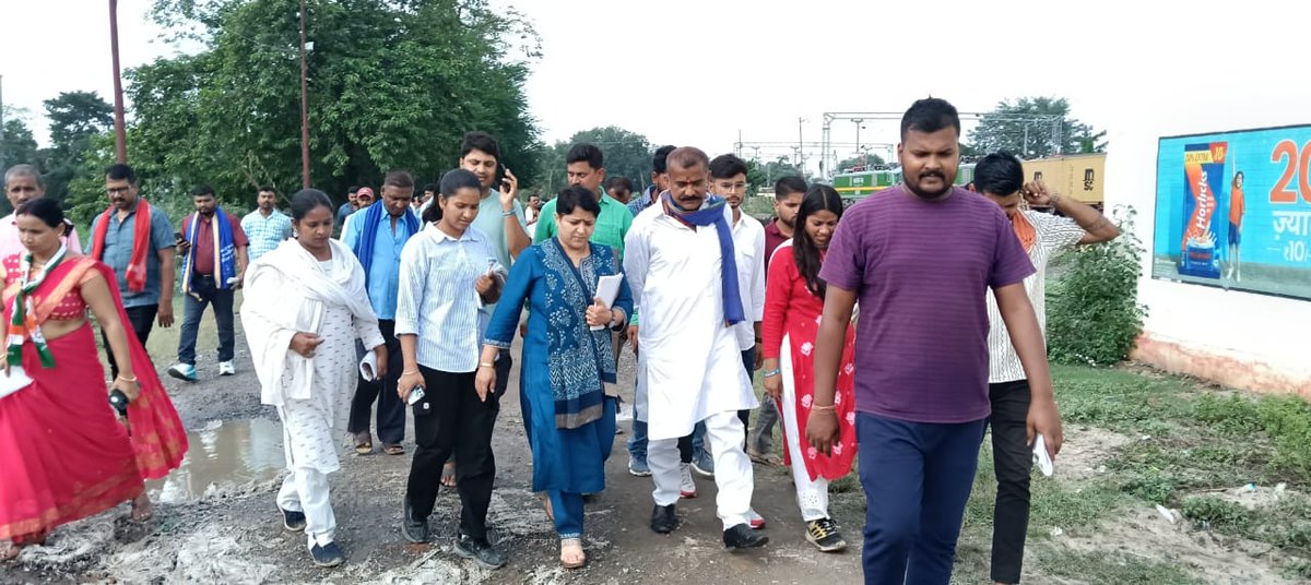 JyotiRautela11's tweet image. आज रीगा विधानसभा क्षेत्र के द्वितीय पंचायत अंतर्गत संग्राम फ़ंदह में कांग्रेस प्रत्याशी, बड़े भाई श्री अमित कुमार टुन्ना जी के लिए डोर टू डोर प्रचार किया और लोगों से वोट देने की अपील की।

#रीगा_का_बेटा
#जनता_का_आशीर्वाद
#DoorToDoor
#AmitKumarTunna