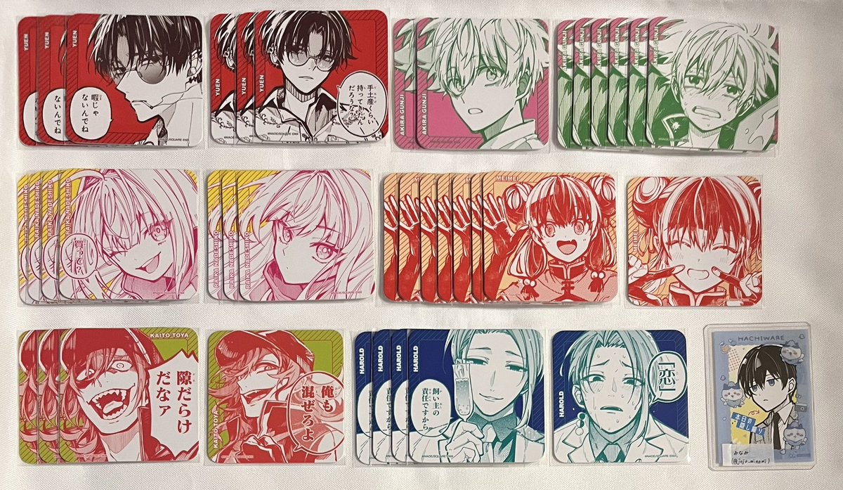 紅☆(⚠️プロフィール必読⚠️)樣專用 みなみ on X