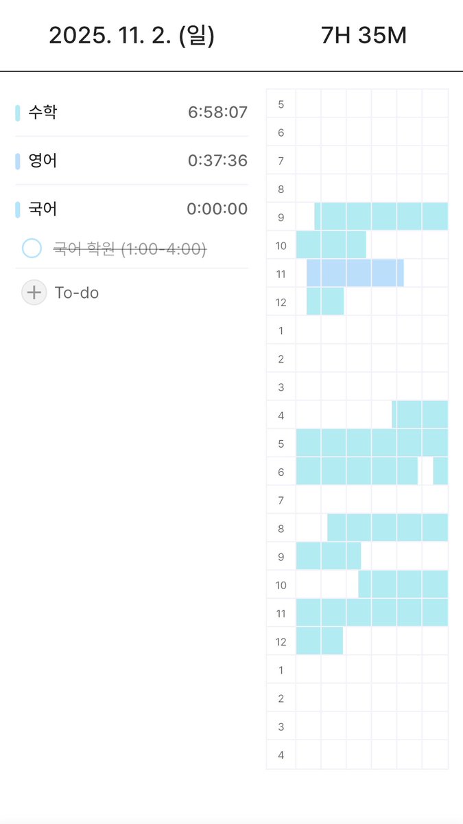 어레 (@wishformymy) on Twitter photo 