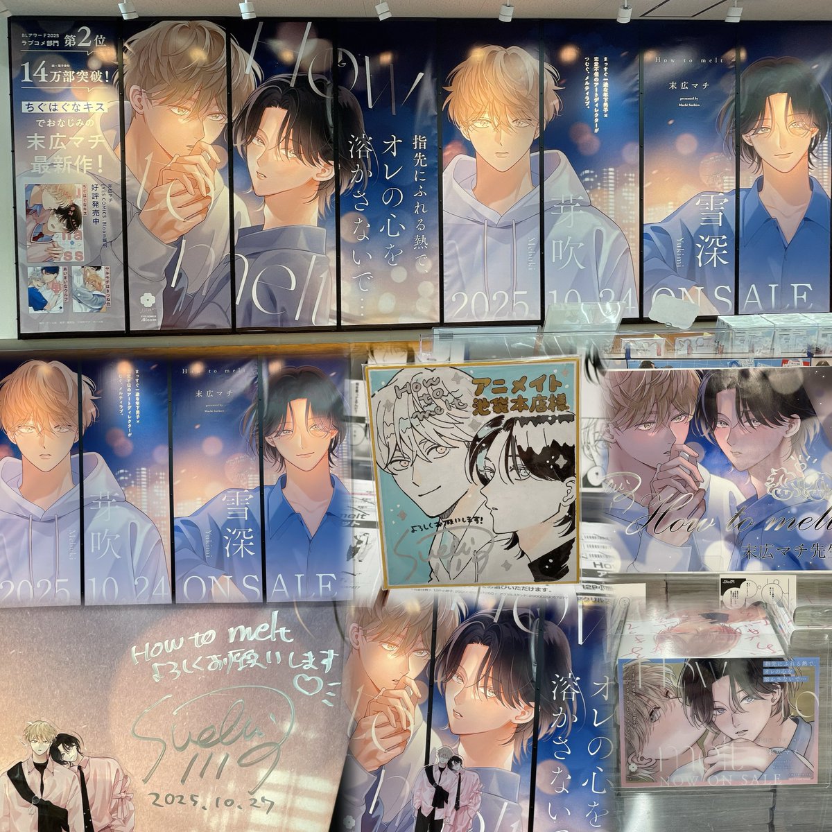 𝓜𝓮𝓰𝓾 (@m_xoxo_ct) / Posts / X