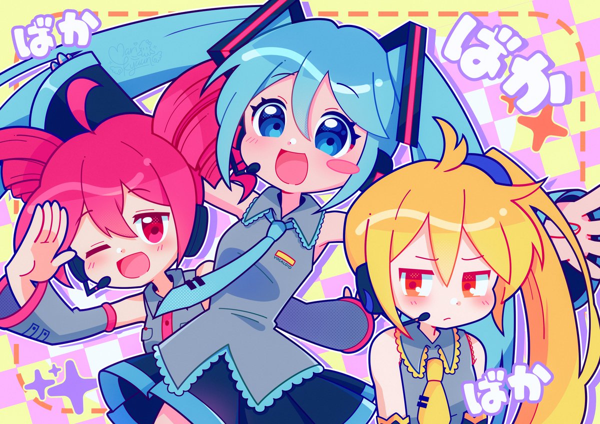 Triple Baka! 🩵💛🩷