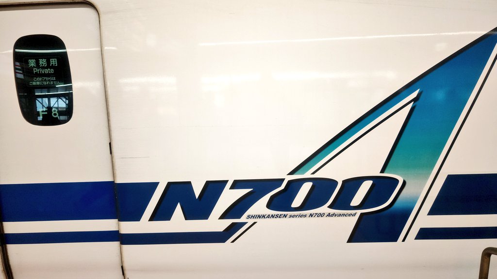 いばきゅー (@IbarakiExp) / Posts / X