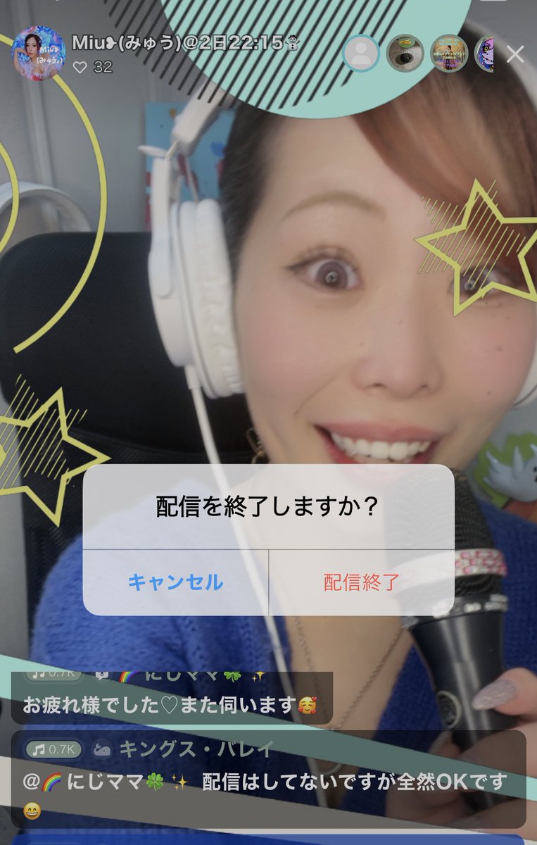 ㌨ P ❕ 特集 春のヘアカットチャレンジフェア 2024 | ミズタニシザーズ