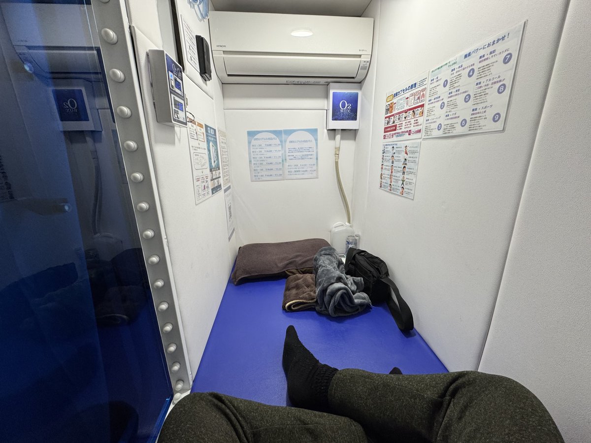 webdesigner_go's tweet image. 寒暖差もあってか疲れが限界に達して酸素ボックスに駆け込む。HP20→75まで回復✨やはり酸素ボックスは偉大。
明日は婚活イベント。