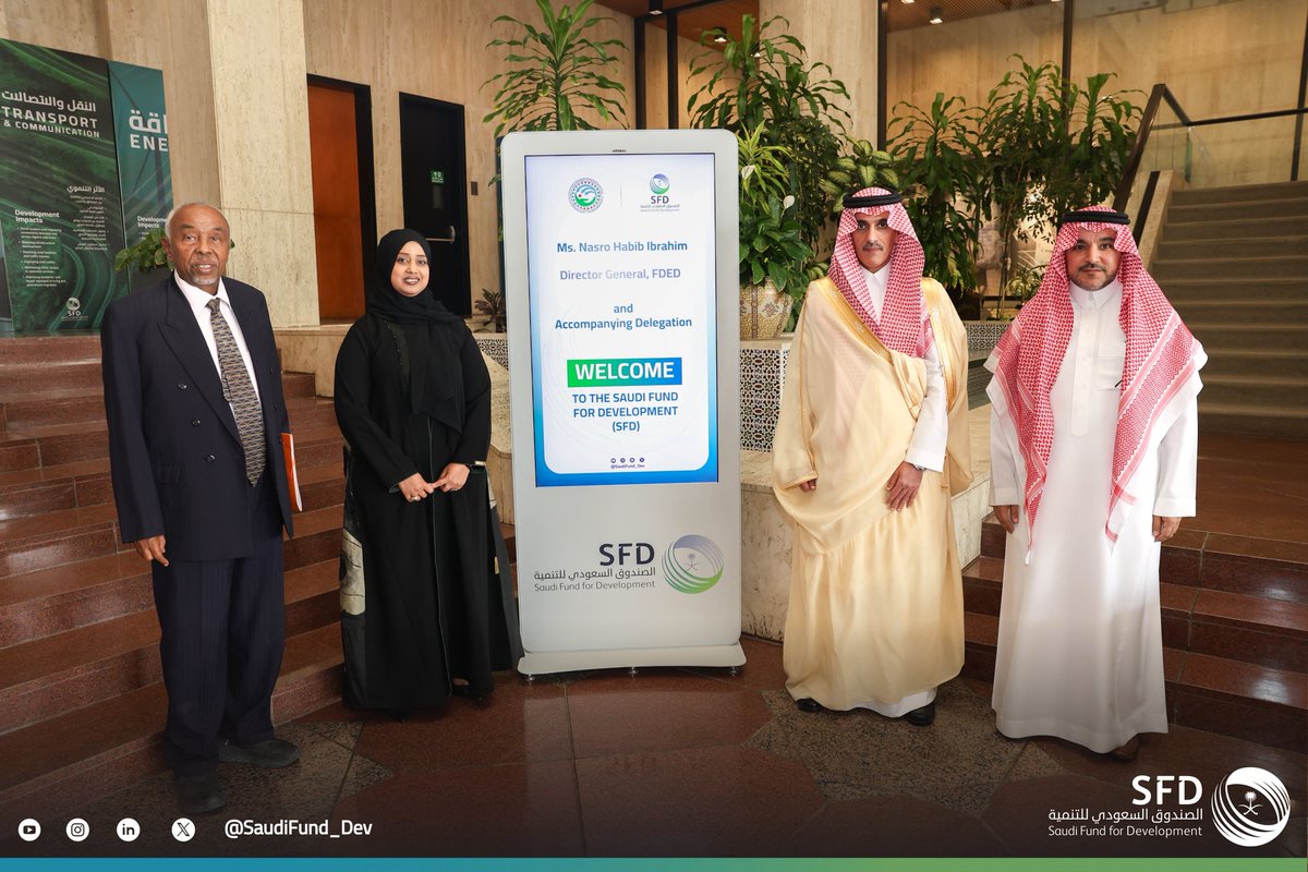 SaudiFund_Dev's tweet image. #Riyadh | #SFD Deputy CEO Eng. Faisal Al-Kahtani today received the Director General of the #FDED of #Djibouti, H.E. Nasro Habib Ibrahim, and her accompanying delegation at the Fund’s HQ. During their meeting, avenues of development cooperation between both sides were discussed.…