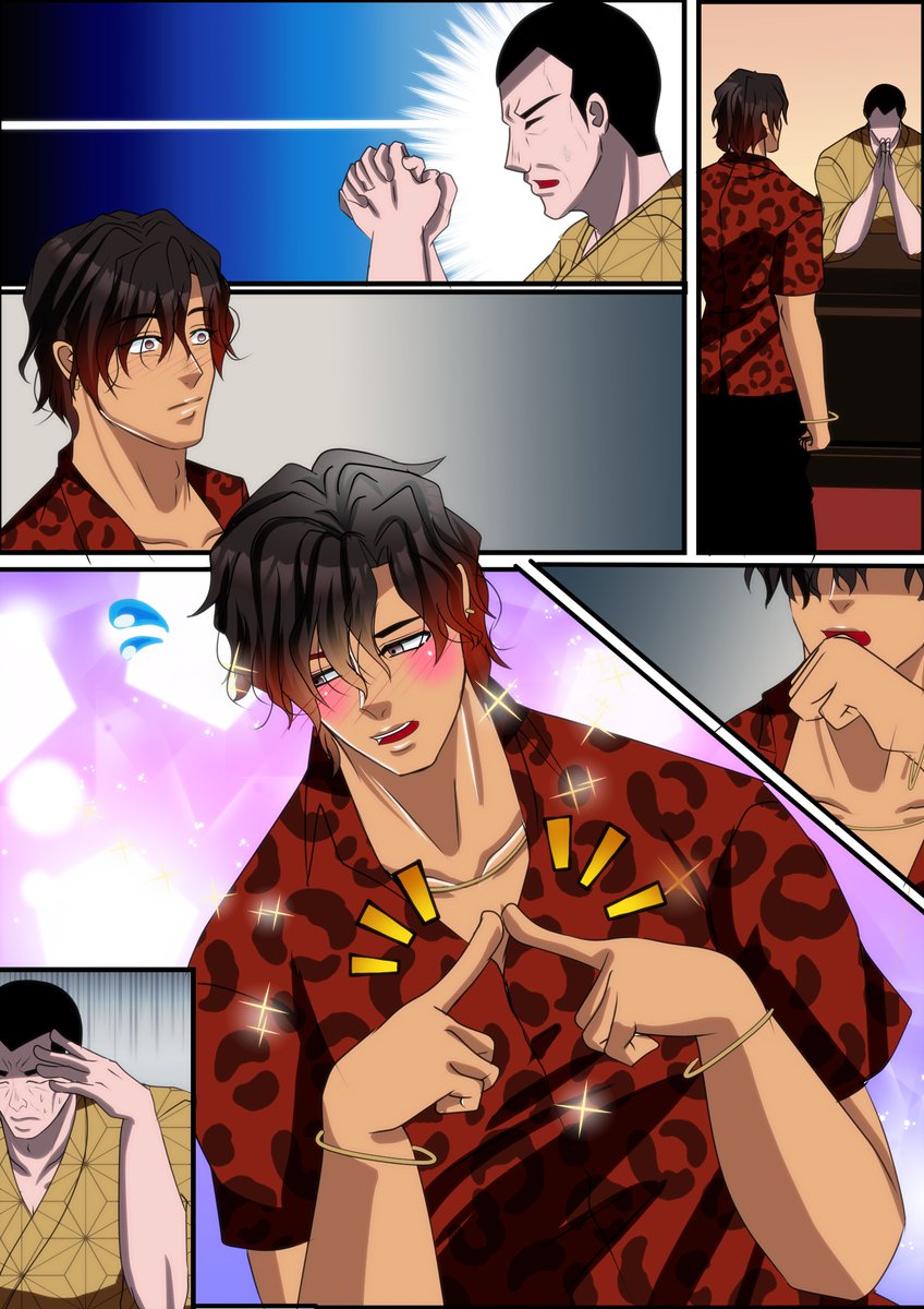 ふぐふぐ (@fugu_sagataka) / Posts / X