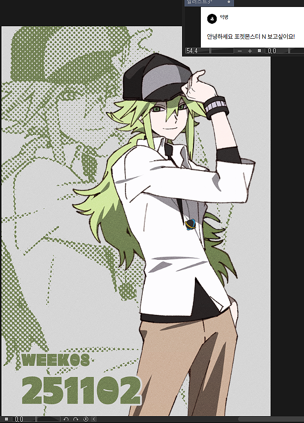 3sec (@qwertpoiuy001) on Twitter photo 