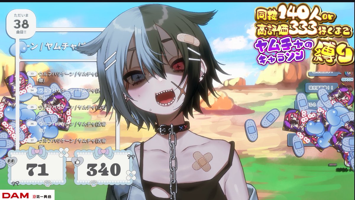 だんちょ🩹✖️鯨川動物園🐳 (@dancyo_v) / Posts / X