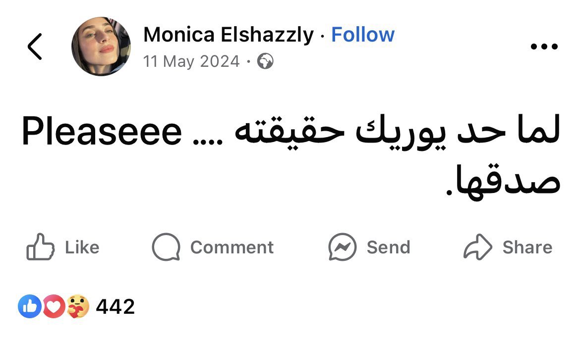 Mohamed El-desouki (@mohamed41341333) on Twitter photo 