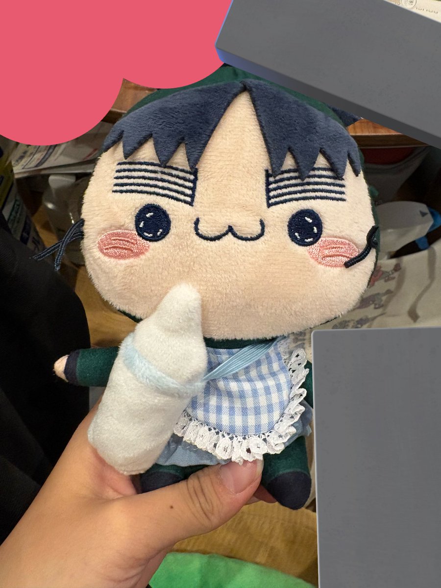 暇だから赤ちゃんこへ晒しとく（手ほどいた）