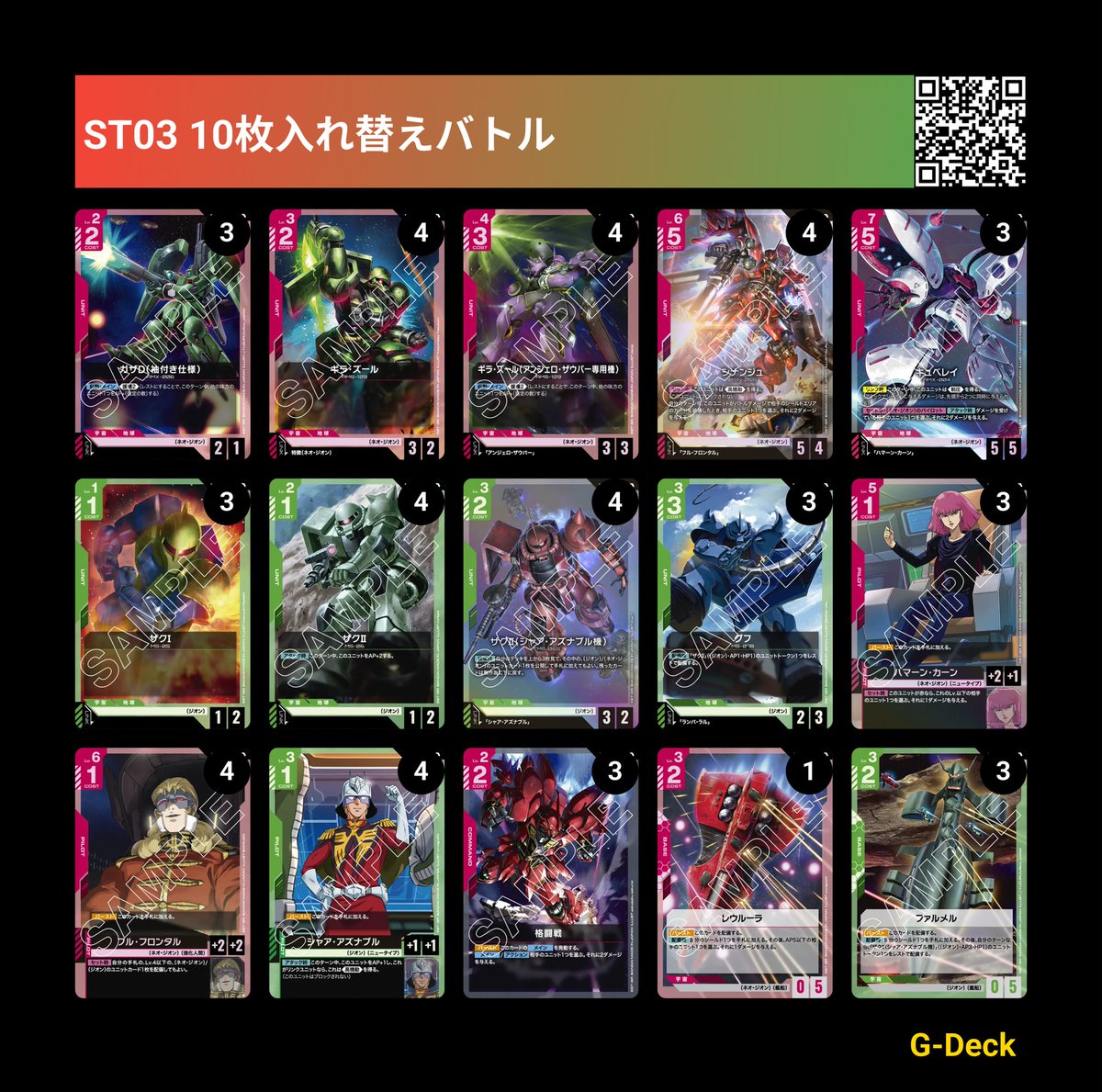 ぴーちゃん＠週③ラーメン🍜あやのんず🐑💗 (@hibiki_ryoga