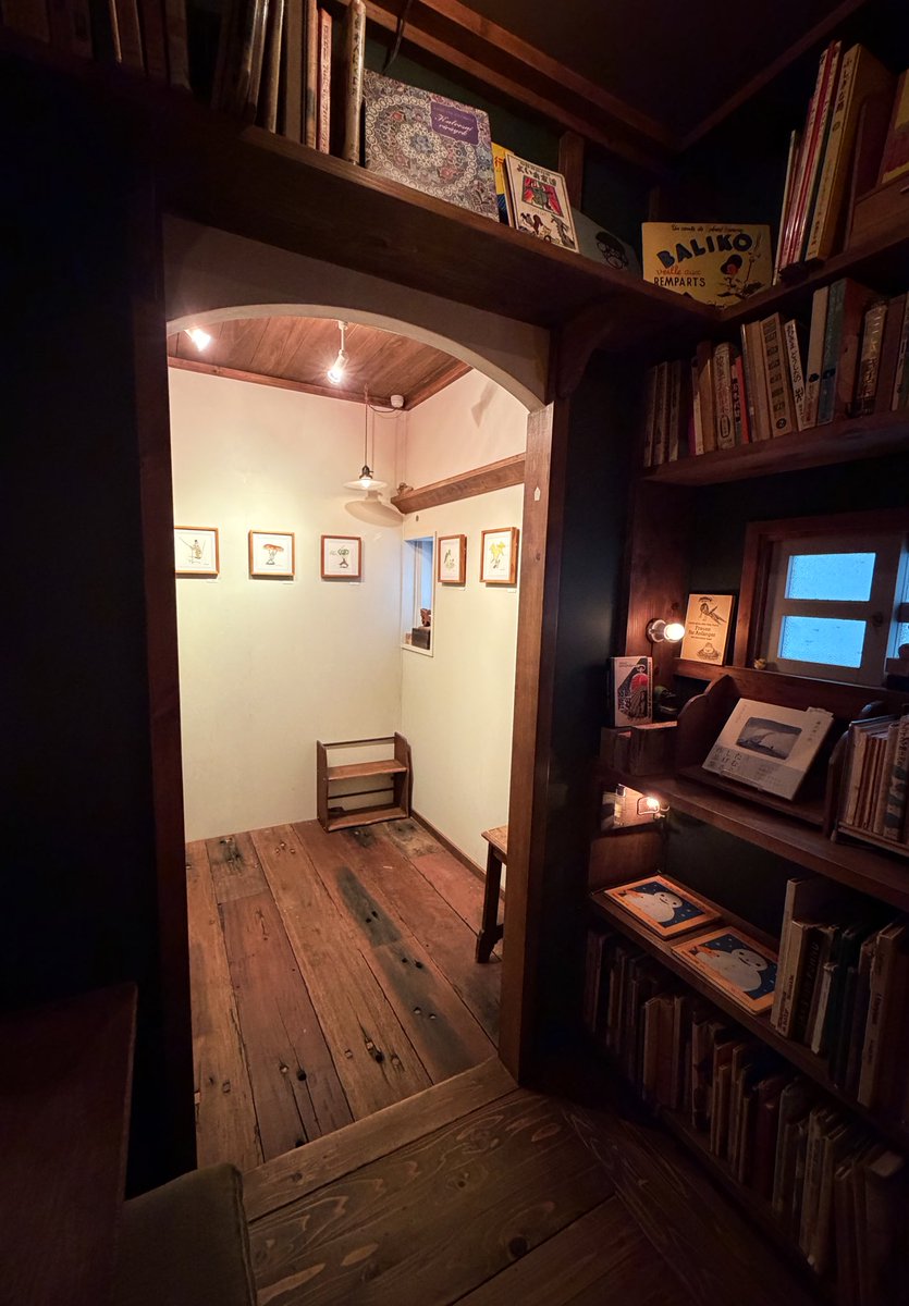 moss/01771 tweet media