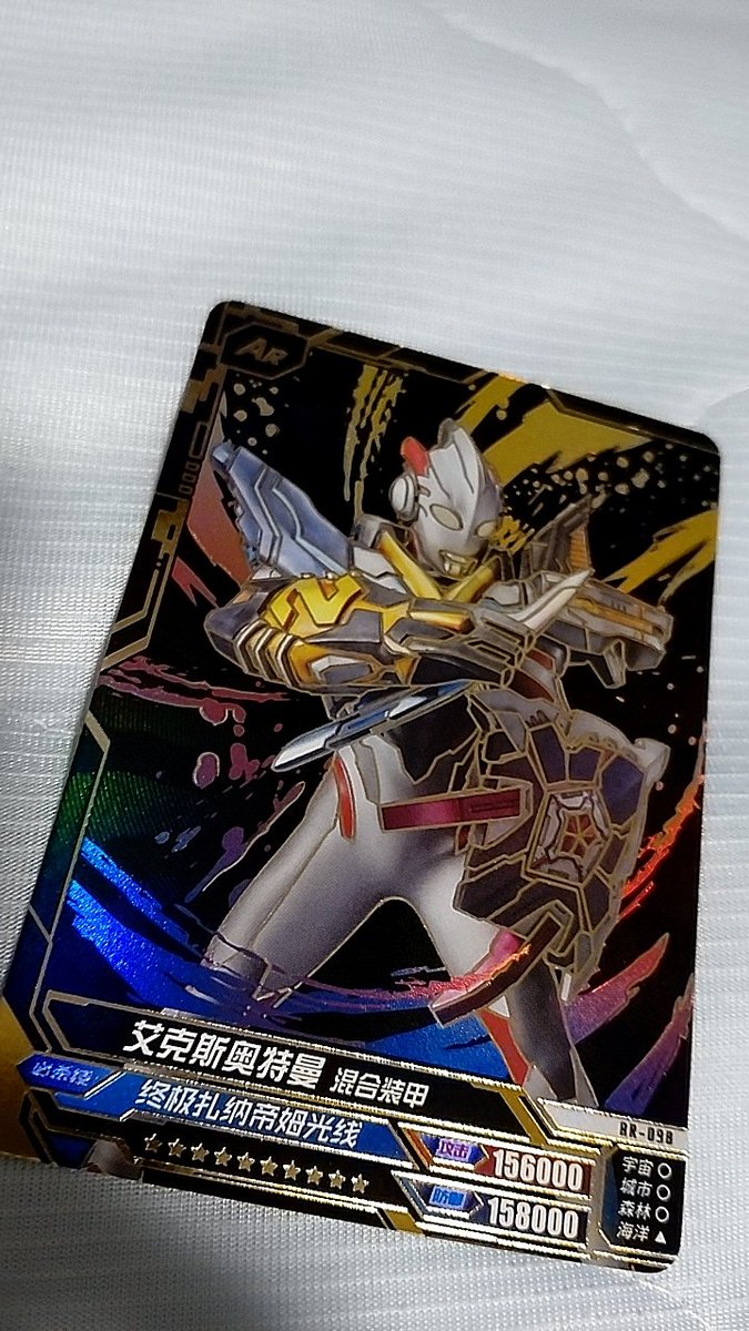 【新品】　ソウルオブシベリア　シャーマン Ⅱ 羽根　ペンダント NO.3006 新品】 ソウルオブシベリア シャーマン Ⅱ 羽根 ペンダント NO