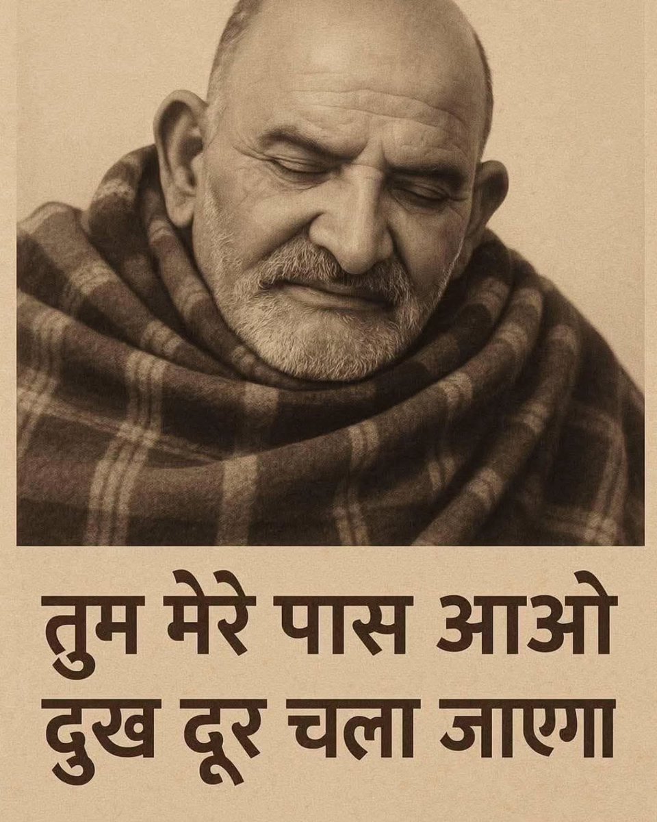 वैद्य जी tweet media