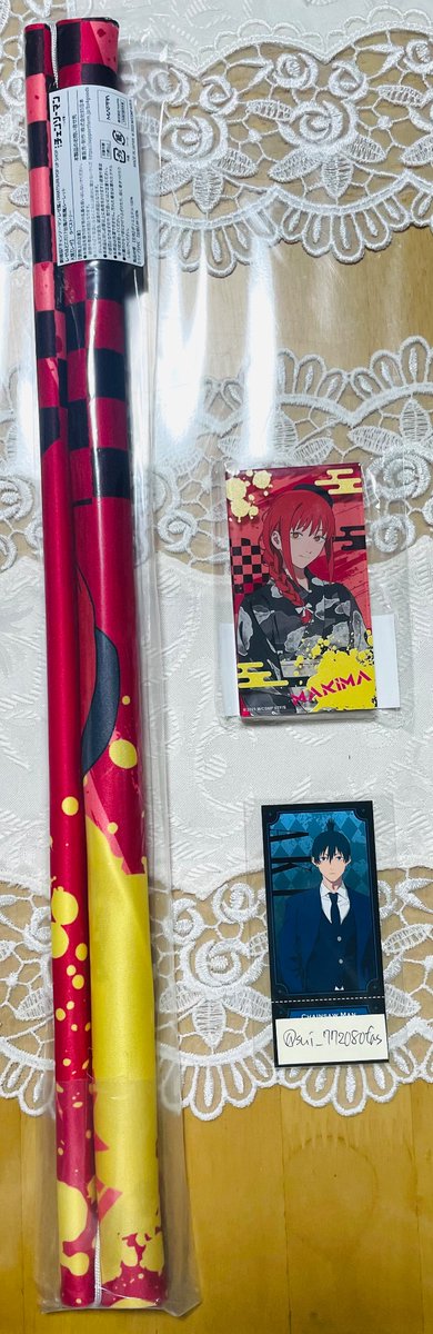 sei様☆専用ページ sui on X