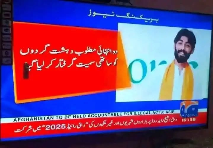 Haq Abro 🇦🇺 tweet media